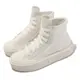 Converse 匡威 帆布鞋 Chuck Taylor All Star Cruise HI 男女鞋 白 厚底 高筒 A04688C