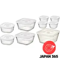 在飛比找蝦皮購物優惠-iwaki 玻璃保鮮盒 保鮮盒 耐熱玻璃 密封容器 白色 方
