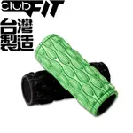 CLUB FIT 實心深層按摩滾筒-硬度強(ACCUPOINT FOAM ROLLER-HARD)