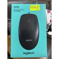 在飛比找蝦皮購物優惠-Logitech羅技M90有線滑鼠(黑色）