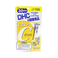 在飛比找DOKODEMO日本網路購物商城優惠-[DOKODEMO] DHC維生素C（硬膠囊劑）30天[功能