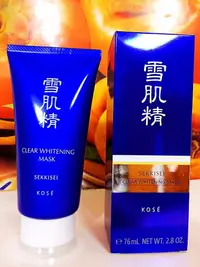 在飛比找樂天市場購物網優惠-KOSE 高絲 雪肌精淨白黑面膜 76ML (80g) 百貨