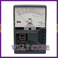 在飛比找蝦皮商城精選優惠-【WILLY STORE】HILA M-1000 500V 