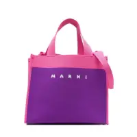 在飛比找momo購物網優惠-【MARNI】時尚撞色紫拼粉 Logo 托特包(紫)