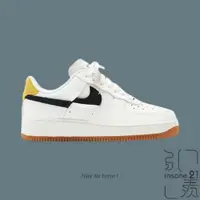 在飛比找蝦皮商城優惠-NIKE AIR FORCE LXX 斷勾 奶油 米白 黃 