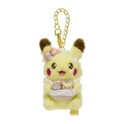 Pokemon Center Original Pikachu Flittle Yum Yum Easter Egg Dolls Plush Key Chain