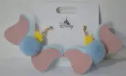 2023 Disney Parks Dumbo Plush Earrings