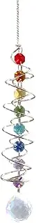 Sun Catchers Crystal Suncatcher Decorative for Windows, Rainbow Maker Wind Spinner Tail Window Hanging, Spinner Gazing Ball for Indoor Home Outdoor Garden Decoration Gifts