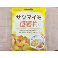 在飛比找蝦皮購物優惠-古早味餅乾 巧益蕃薯片 蕃薯片 蕃薯餅 蕃薯酥  蕃薯片 地