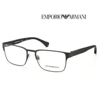 在飛比找PChome24h購物優惠-EMPORIO ARMANI 亞曼尼 金屬複合光學眼鏡 EA