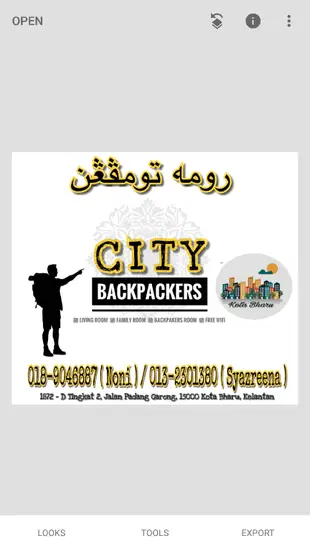 城市背包客旅舍city backpackers