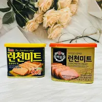 在飛比找樂天市場購物網優惠-韓國 韓式火腿罐頭 午餐肉 韓式罐頭 韓國罐頭多款供選｜全店