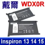 DELL 戴爾 WDX0R WDXOR 電池 INSPIRON 7572 7573 7579 7580 7778 7000 二代 14-7572 LATITUDE 11-3190 11-3180 11-3189 11-3190 13-3379 13-3390 14-3480 14-3488 14-3490 15-3580 15-3588 15-3590 VOSTRO 14-5468 14-5471 14-5481 14-5490 15-3583 15-3590 15-3591 15-5000