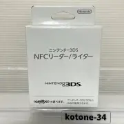 Nintendo 3DS NFC Reader / Writer for Amiibo complete New in Box NIB