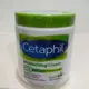 【築夢花世界】-COSTCO 好市多代購 Cetaphil 舒特膚臉部身體溫和潤膚乳霜550公克