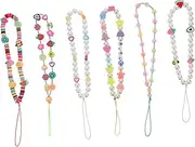HOMSFOU 6pcs Colorful Beaded Mobile Phone Beaded Phone Charm Bracelets Phone Rope Phone Wrist Strap Lanyard Letter Bracelet Mini Erasers Phone Chain Cell Phone Holder Resin