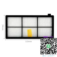 在飛比找露天拍賣優惠-掃地機器人配件萬創iRobot Roomba掃地機器人配件8