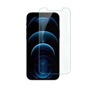 Nuglas Screen Protector Anti Blue UV Tempered Glass For iPhone 13 /13 Pro/ iPhone 14 / iPhone 16e /SE 2025