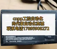 在飛比找露天拍賣優惠-限時特價 拆機TT TR2 炫模版 TR2-600M額定50