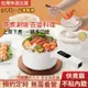 12h出貨+保固【正品檢驗合格】最新智慧預約電鍋 快煮鍋 美食鍋 電火鍋 學生鍋 炒鍋 電鍋 宿舍鍋 料理鍋 迷你鍋 鍋