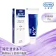 Durex杜蕾斯 K-Y潤滑劑15g