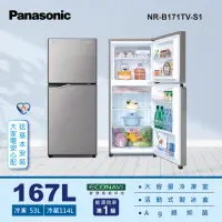 在飛比找momo購物網優惠-【Panasonic 國際牌】167公升一級能效雙門變頻冰箱