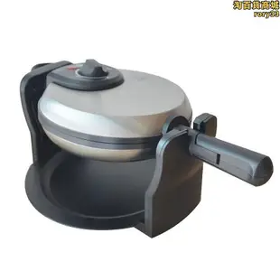 家用翻轉式華夫餅機鬆餅機模具華夫爐電餅鐺雙面加熱烘焙小型