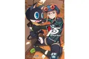 Persona 5, Vol. 9: Volume 9