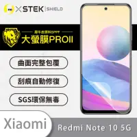 在飛比找momo購物網優惠-【o-one大螢膜PRO】XiaoMi紅米Note10 5G