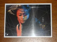 在飛比找露天拍賣優惠-【小七CD】李翊君 2015全新大碟 聆聽 苓聽 CD ~