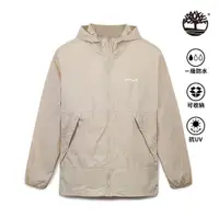 在飛比找Timberland®官方線上旗艦店優惠-Timberland 男款灰色全拉鍊式抗紫外線外套|A66F