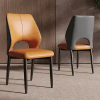 在飛比找Yahoo!奇摩拍賣優惠-輕奢簡約餐椅家用時尚高端客廳椅子辦公接待專用凳子北歐ins餐
