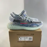 在飛比找Yahoo!奇摩拍賣優惠-adidas YEEZY Boost 350 V2"MX O