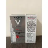 在飛比找蝦皮購物優惠-全新✨Vichy 薇姿 HA超導撫紋安瓶精華 30ml✨無封