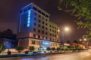 H酒店(西安鐘鼓樓南門外西北大學水晶店)H Hotel (Xi'an Bell and Drum Tower Nanmenwai Northwest University Shuijing)