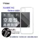 【愛瘋潮】Samsung Galaxy M33 5G 高透空壓殼 防摔殼 氣墊殼 軟殼 手機殼