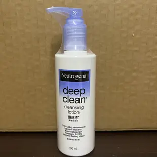 【現貨】Neutrogena露得清深層卸妝乳200ml韓國產兩入超值組2入1+1 溫和深層淨化卸粧乳液水精華保濕眼唇油