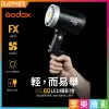 【199超取免運】[享樂攝影]Godox ML60攜帶型白光LED棚燈/持續燈 60W 高品質COB燈珠 小體積僅重0.66kg ※開年公司貨【全壘打★APP下單跨店最高20%點數回饋!!】