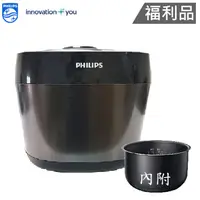 在飛比找蝦皮商城優惠-PHILIPS飛利浦 雙重溫控智慧萬用鍋 HD2141 福利