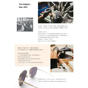 📢光世界 AO Eyewear 初版 飛官款 太陽眼鏡 OP-355BTSMBMG (藍色玻璃鏡片/黑色鏡框55mm)