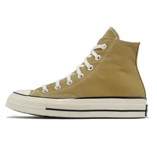 Converse 帆布鞋 Chuck 70 HI 男鞋 女鞋 卡其 沙丘色 奶油底 高筒 1970 三星標 匡威 A04590C