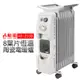 【勳風】8葉片恆溫陶瓷電暖爐 (HF-2108)
