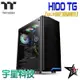 曜越 Thermaltake H100 TG 強化玻璃中直立式機殼