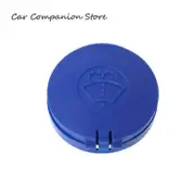 Windshield Washer Cap Cover For Peugeot 301 307 408 Citroen C5 C4L C2
