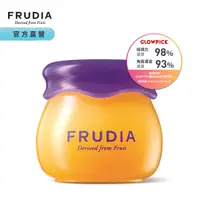 在飛比找PChome24h購物優惠-FRUDIA確認過嘴唇∼蜂蜜藍莓保濕潤澤護唇膏10g