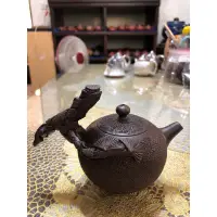 在飛比找蝦皮購物優惠-台灣陶藝創作 金壺獎得主 余華宇大師作品  冰煙壺