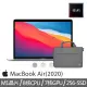 【Apple】手提電腦包★MacBook Air 13.3吋 M1晶片 8核心CPU 與 7核心GPU 8G/256G SSD