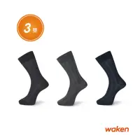 在飛比找momo購物網優惠-【Waken】3雙組 絲光棉男透氣中筒紳士襪(男襪 襪子/紳