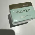 降價 VALMONT 肌密防禦活氧眼霜 12ML 全新 歐洲貴婦愛牌