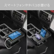 JDM Carmate Console Box Tray Hiace 200 Regius Ace NZ593 Drink Table Cup Holder